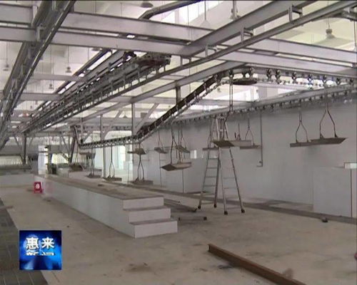 縣食品倉儲中心與機械化肉聯(lián)廠建成試運營，脂肪酸產(chǎn)業(yè)開啟新篇章