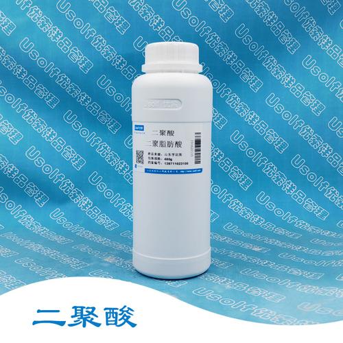 脂肪酸批發(fā)價(jià)格、型號(hào)大全與廠家直銷指南 - 1688工業(yè)品采購(gòu)攻略