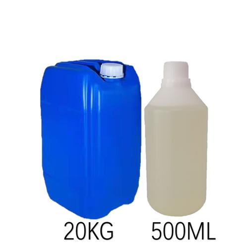 實(shí)驗(yàn)用脂肪酸甲酯 零售500ml生物柴油 20l生物柴油